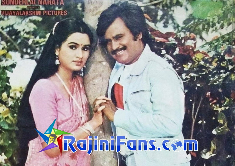 Rajinikanth Hindi Movie Photo Gallery (Part 3) - Rajinifans.com photo 46
