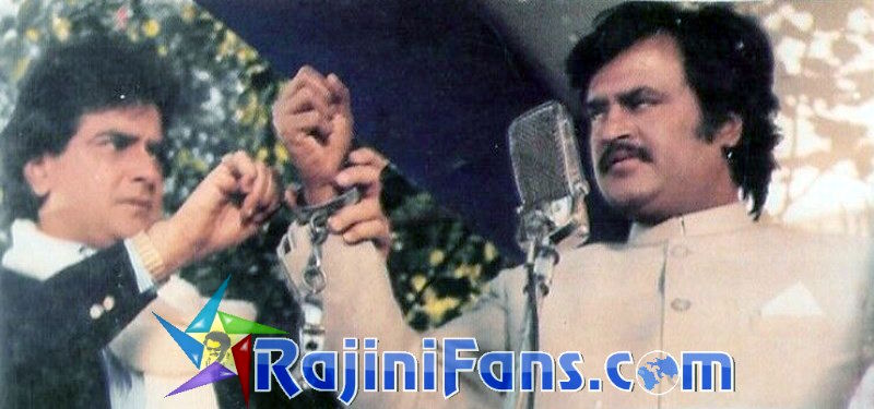 Rajinikanth Hindi Movie Photo Gallery (Part 3) - Rajinifans.com photo 58