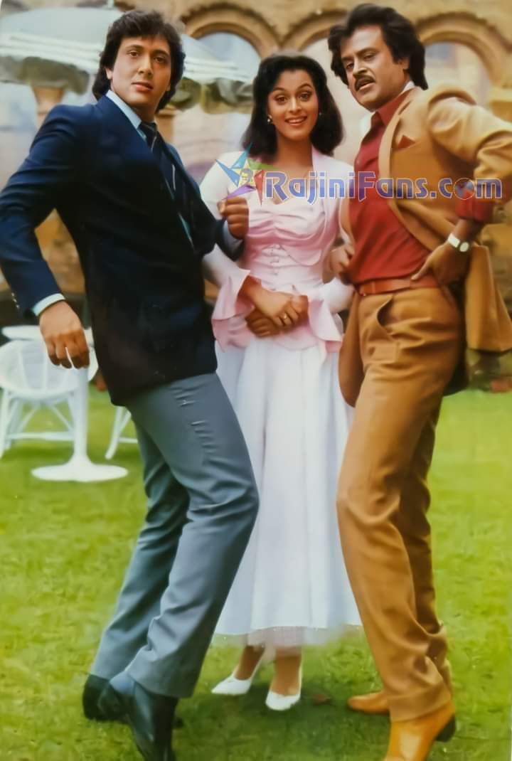 Rajinikanth Hindi Cinema Photo Gallery (Part 4) - Rajinifans.com photo 63