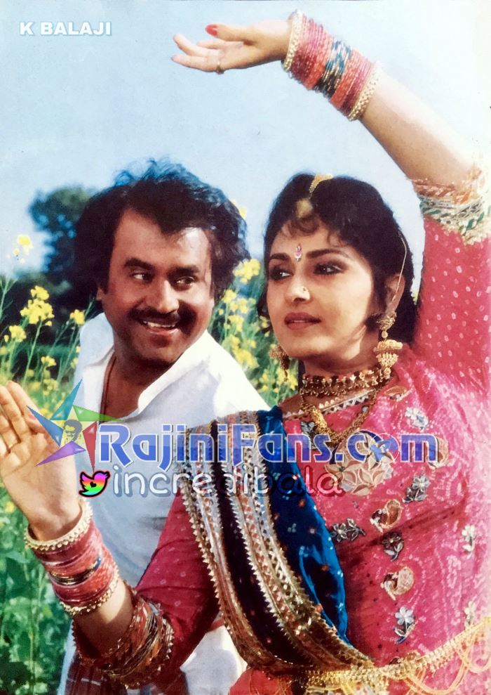 Rajinikanth Hindi Cinema Photo Gallery (Part 4) - Rajinifans.com photo 65