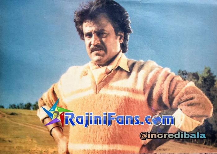 Rajinikanth Hindi Cinema Photo Gallery (Part 5) - Rajinifans.com photo 82