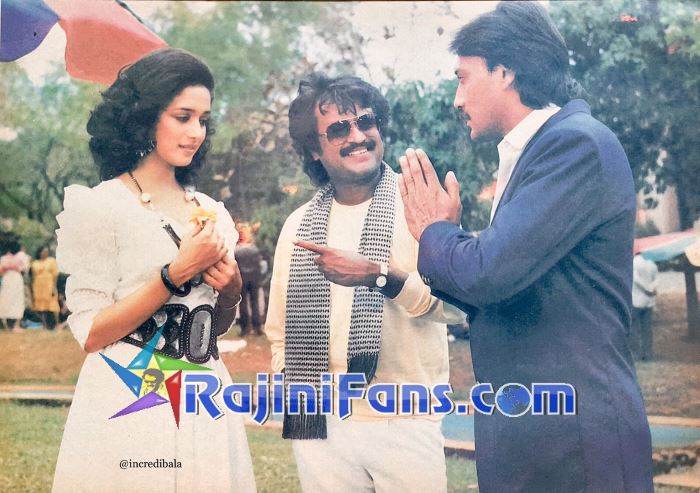 Rajinikanth Hindi Cinema Photo Gallery (Part 5) - Rajinifans.com photo 83