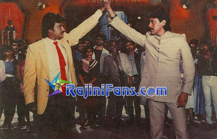 Rajinikanth Hindi Cinema Photo Gallery (Part 5) - Rajinifans.com photo 85