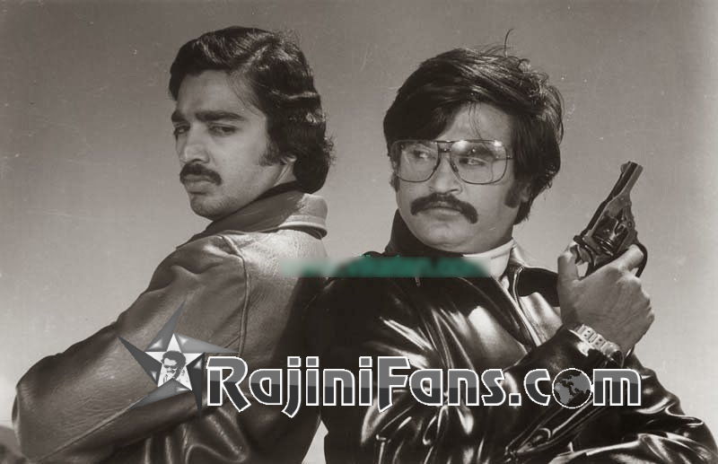 Ilamai Oonjaladukirathu (1978)  - Photo Gallery - Rajinifans.com photo 1