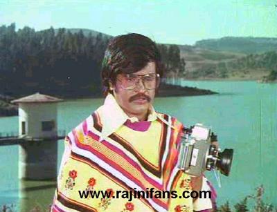 Ilamai Oonjaladukirathu (1978)  - Photo Gallery - Rajinifans.com photo 14