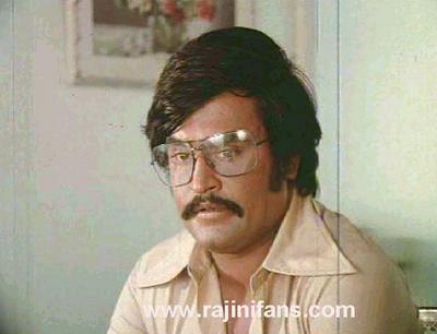 Ilamai Oonjaladukirathu (1978)  - Photo Gallery - Rajinifans.com photo 15
