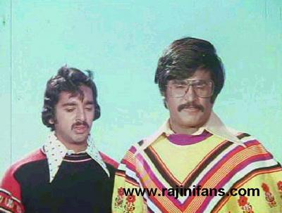 Ilamai Oonjaladukirathu (1978)  - Photo Gallery - Rajinifans.com photo 16