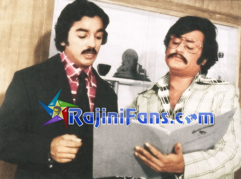 Ilamai Oonjaladukirathu (1978)  - Photo Gallery - Rajinifans.com photo 2