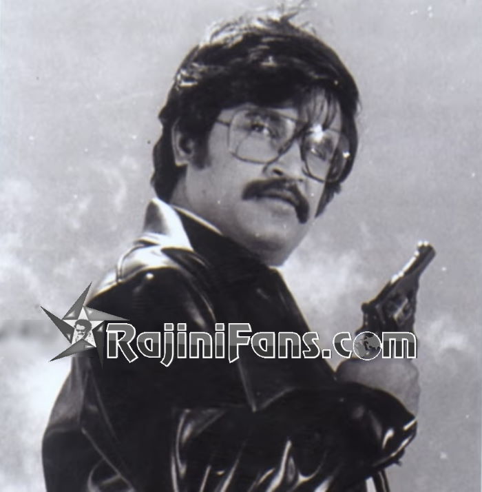 Ilamai Oonjaladukirathu (1978)  - Photo Gallery - Rajinifans.com photo 5