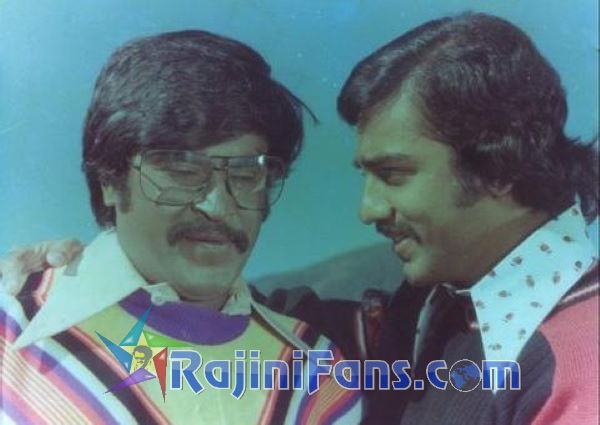 Ilamai Oonjaladukirathu (1978)  - Photo Gallery - Rajinifans.com photo 6