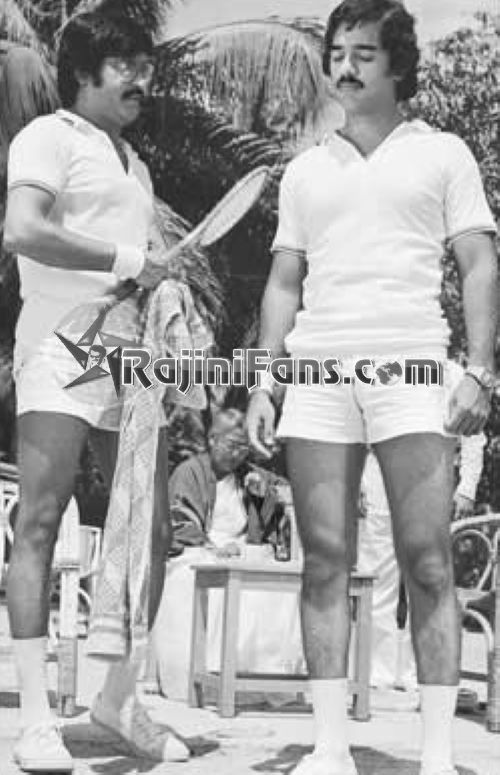 Ilamai Oonjaladukirathu (1978)  - Photo Gallery - Rajinifans.com photo 7