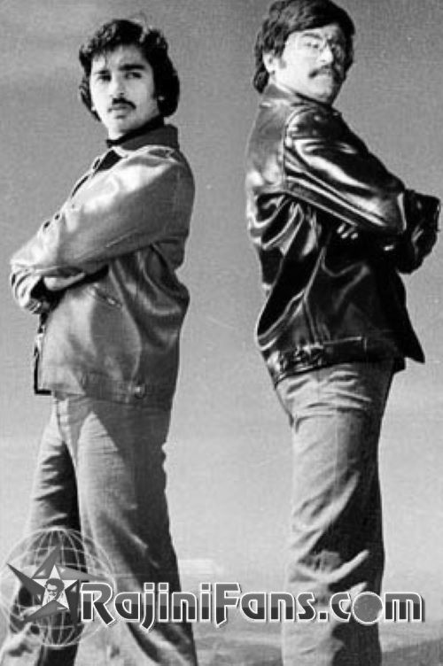 Ilamai Oonjaladukirathu (1978)  - Photo Gallery - Rajinifans.com photo 8