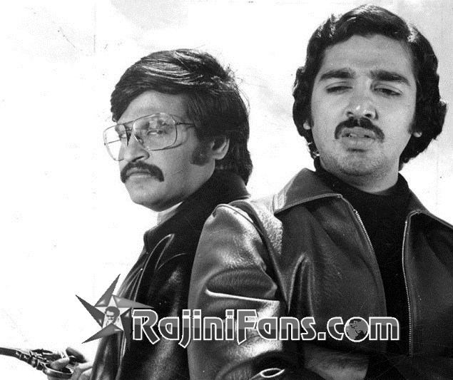 Ilamai Oonjaladukirathu (1978)  - Photo Gallery - Rajinifans.com photo 9