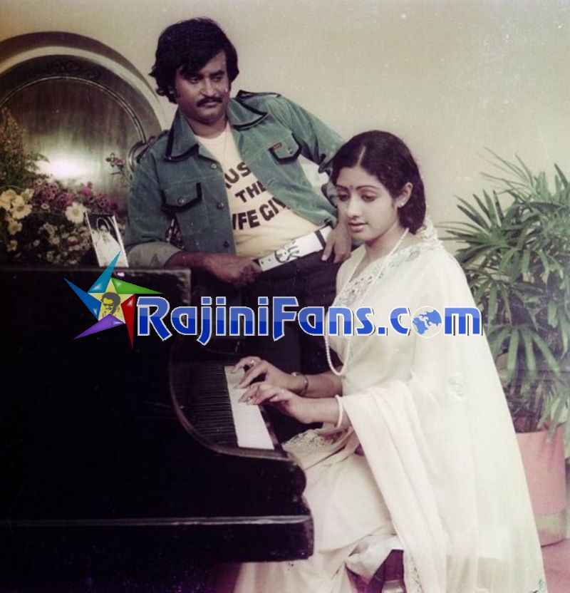 Johnny (1980) photo 11