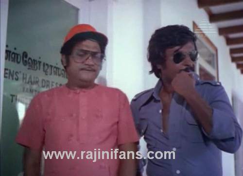 Johnny (1980) - Part 10 photo 189