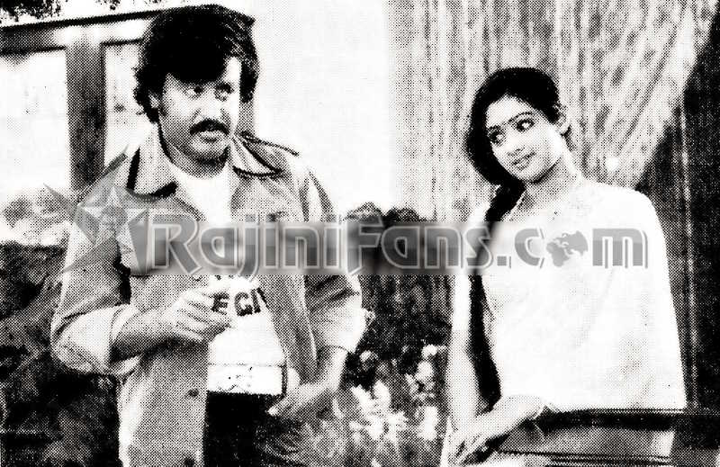 Johnny (1980) - Part 10 photo 198