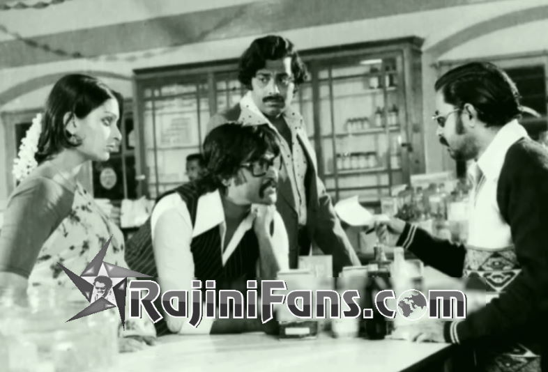 Johnny (1980) photo 20