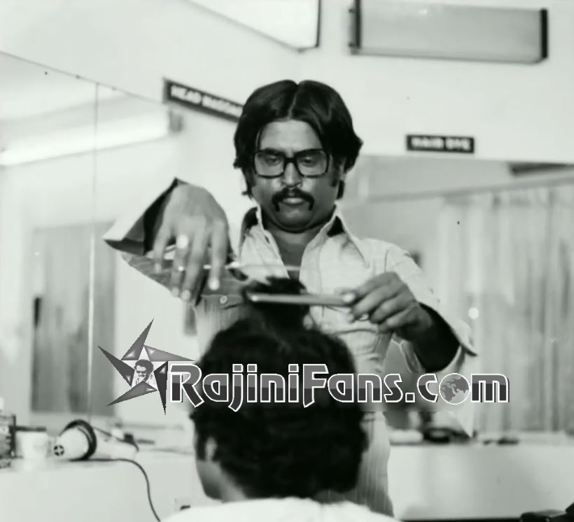 Johnny (1980) photo 8