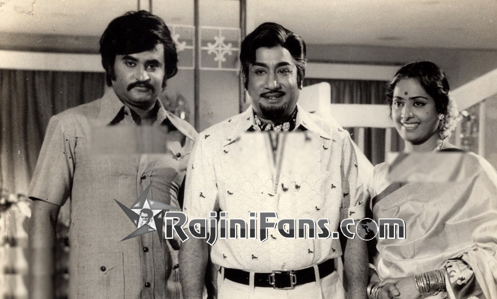 Justice Gopinath (1978) photo 2