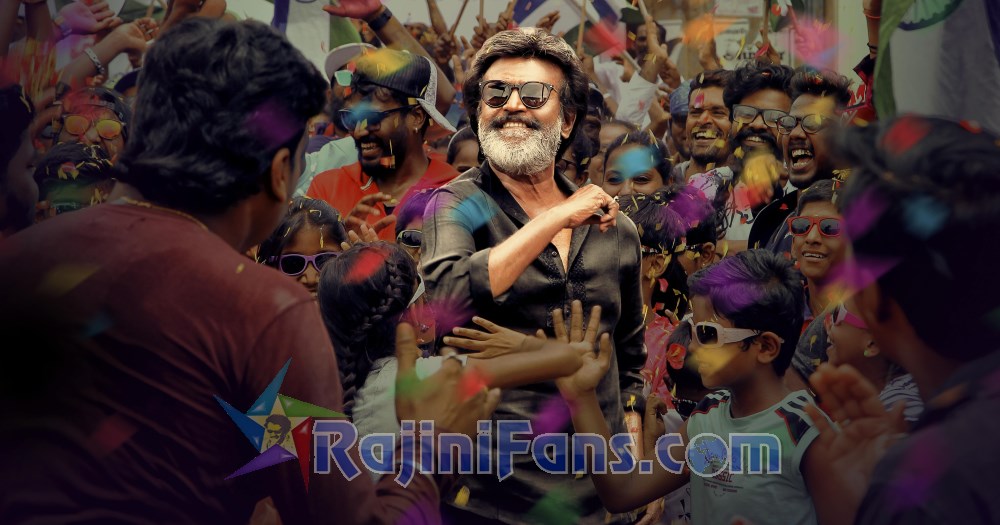 Kaala (2018) photo 28