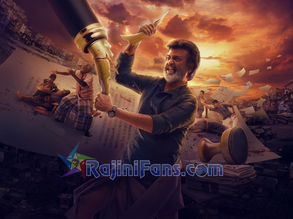 Kaala (2018) photo 3