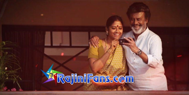 Kaala (2018) photo 39
