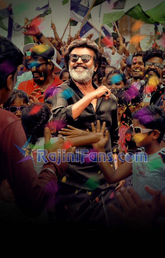 Kaala (2018) photo 41