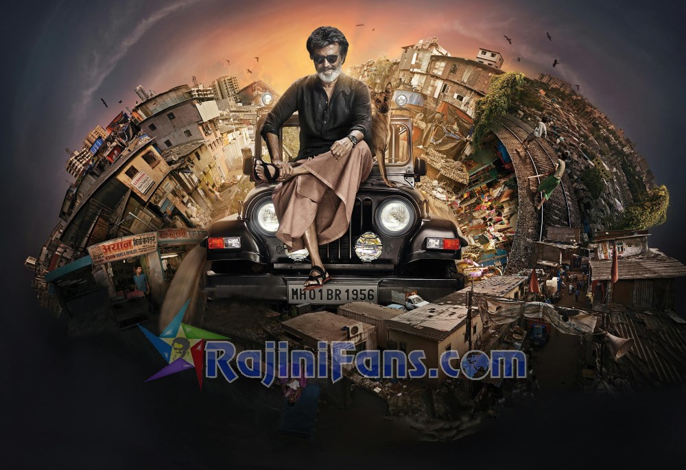 Kaala (2018) photo 6