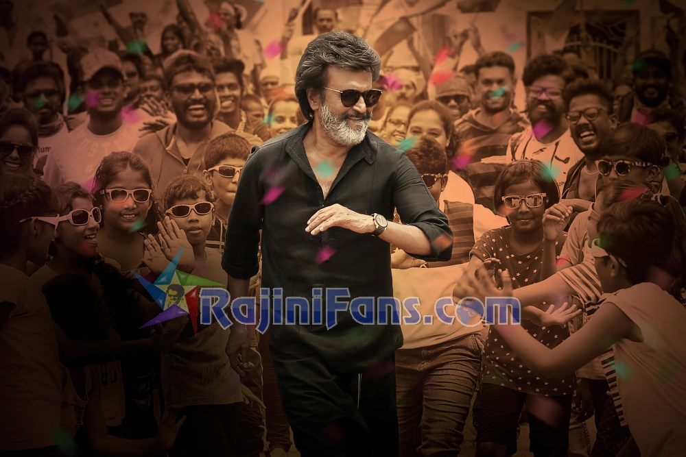 Kaala (2018) photo 8