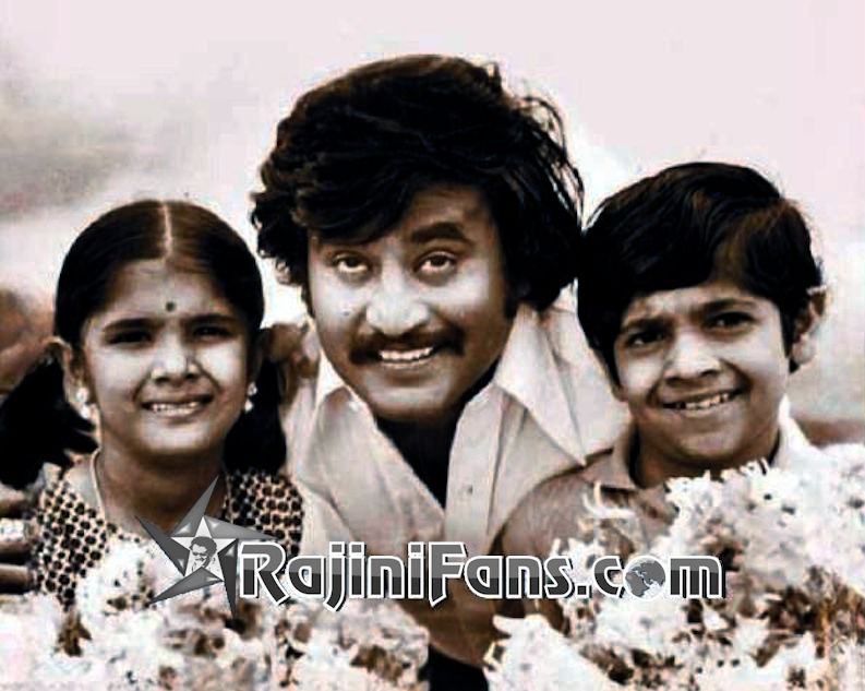 Kaali(1980) - Photo Gallery - Rajinifans.com photo 10