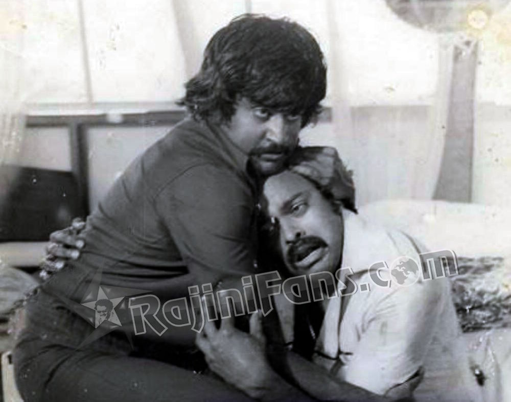 Kaali(1980) - Photo Gallery - Rajinifans.com photo 11