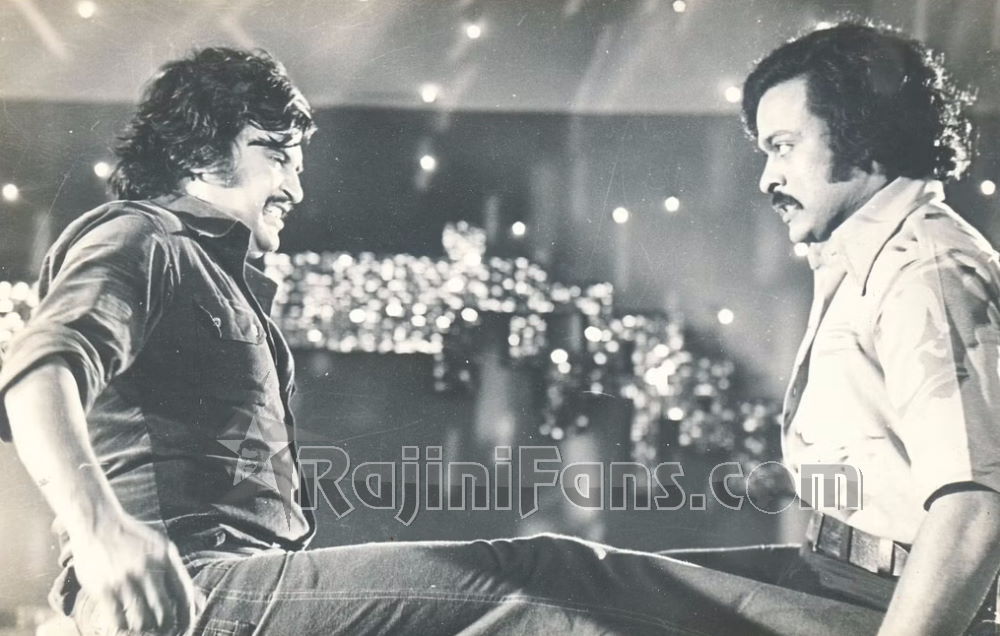 Kaali(1980) - Photo Gallery - Rajinifans.com photo 13
