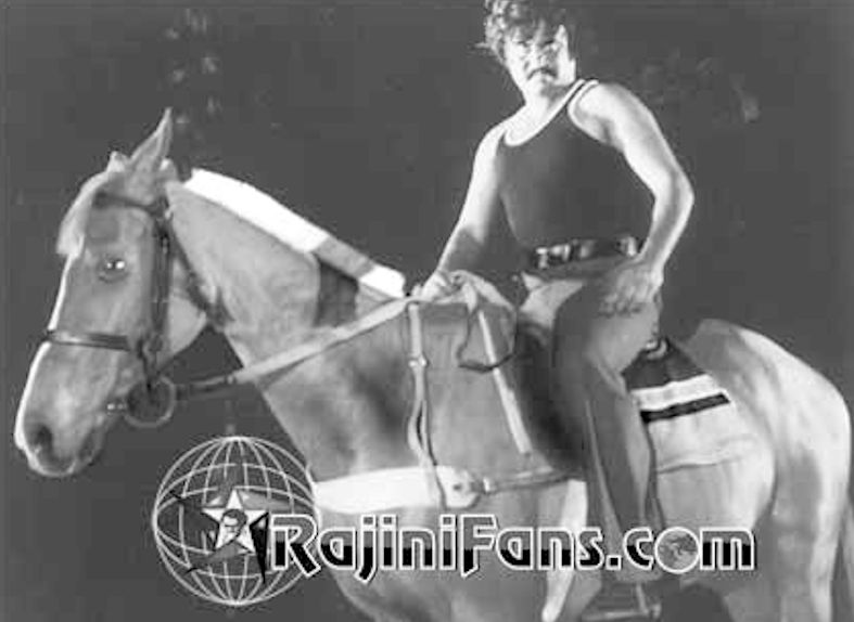 Kaali(1980) - Photo Gallery - Rajinifans.com photo 15