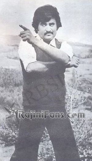 Kaali(1980) - Photo Gallery - Rajinifans.com photo 17