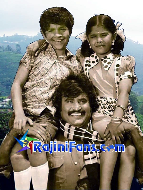 Kaali(1980) - Photo Gallery - Rajinifans.com photo 9