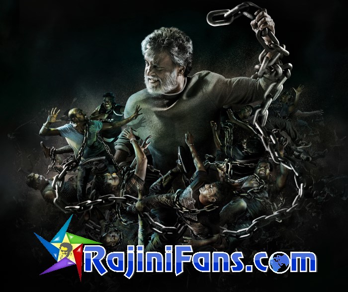 Kabali (2016) photo 2