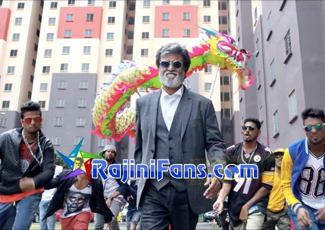 Kabali (2016) photo 20