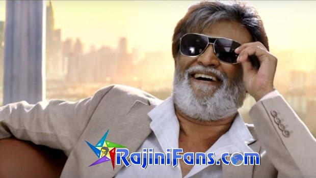 kabali (2016) photo 23