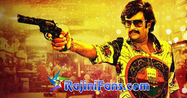 kabali (2016) photo 32