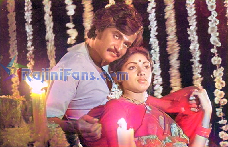 Kai Kodukum Kai (1984) photo 11