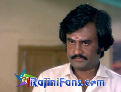 Kai Kodukum Kai (1984) photo 13