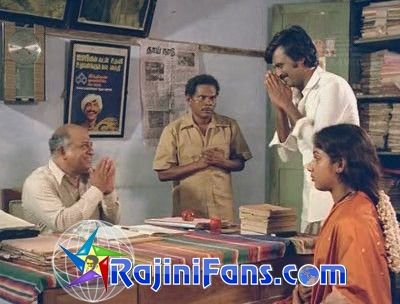 Kai Kodukum Kai (1984) - Part 3 photo 47