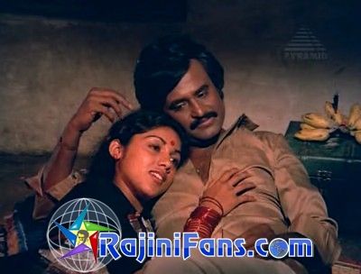 Kai Kodukum Kai (1984) - Part 3 photo 49