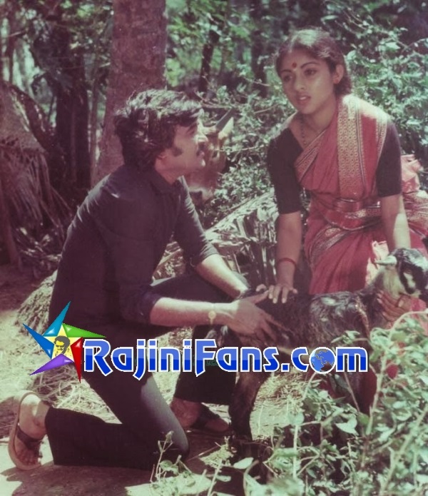 Kai Kodukum Kai (1984) photo 5