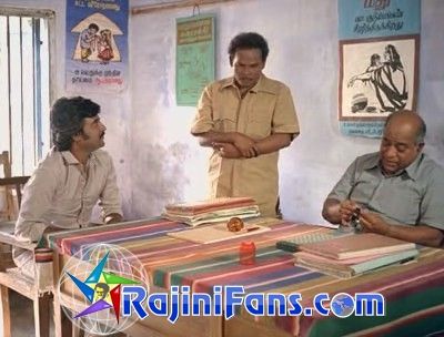 Kai Kodukum Kai (1984) - Part 4 photo 73