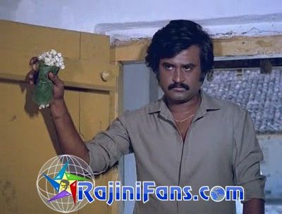 Kai Kodukum Kai (1984) - Part 4 photo 79