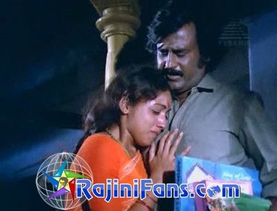 Kai Kodukum Kai (1984) - Part 5 photo 86