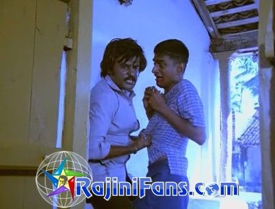 Kai Kodukum Kai (1984) - Part 5 photo 89