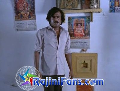 Kai Kodukum Kai (1984) - Part 5 photo 93