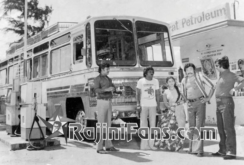 Kazhugu (1981) photo 10